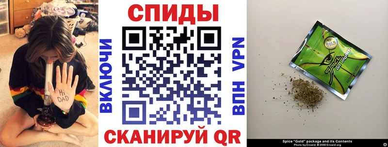 БУТИРАТ GHB мега ССЫЛКА Калачинск