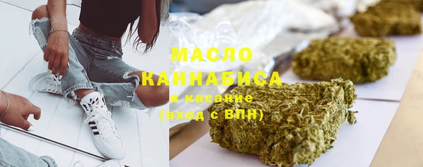 прущая мука Пестово