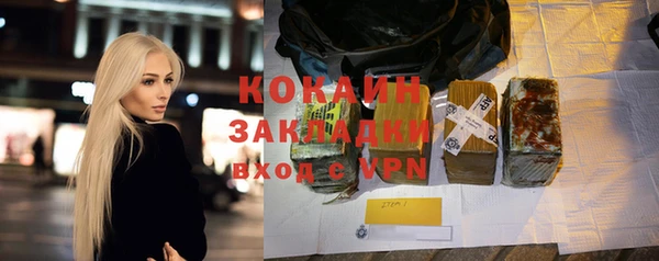 дурь Покров