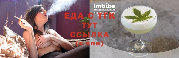 прущая мука Пестово