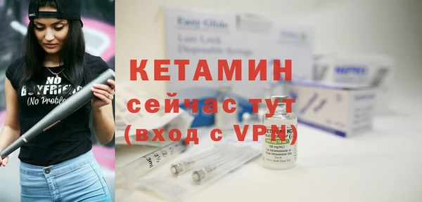 марки nbome Пересвет