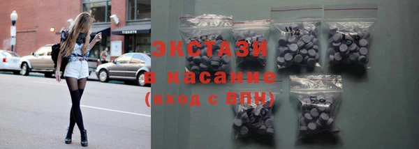 гашиш Переславль-Залесский