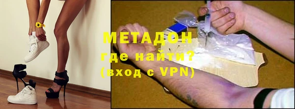 марки nbome Пересвет