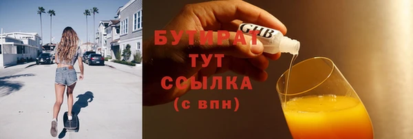 дурь Покров