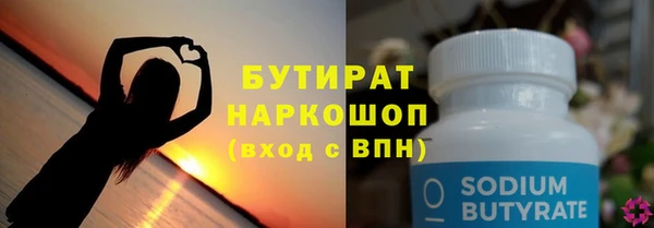 прущая мука Пестово