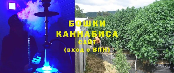 мескалин Покровск
