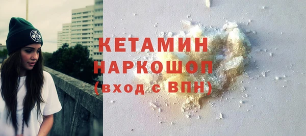 гашиш Переславль-Залесский