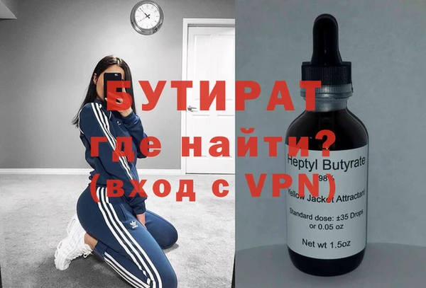 дурь Покров