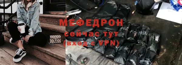 дурь Покров