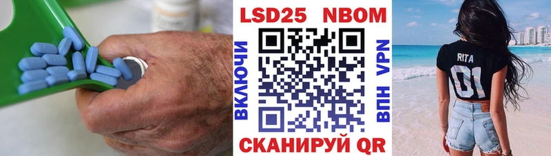где найти   MEGA зеркало  LSD-25 экстази ecstasy  Калачинск 