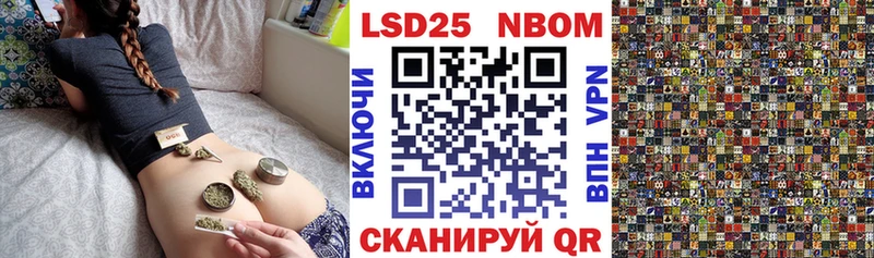 hydra зеркало  Калачинск  Марки 25I-NBOMe 1,8мг 